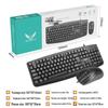LD802 Waterproof Wired Keyboard & Mouse Combo
