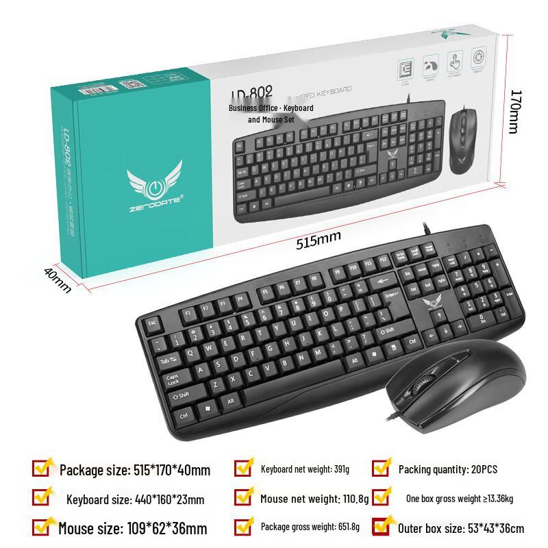 LD802 Waterproof Wired Keyboard & Mouse Combo