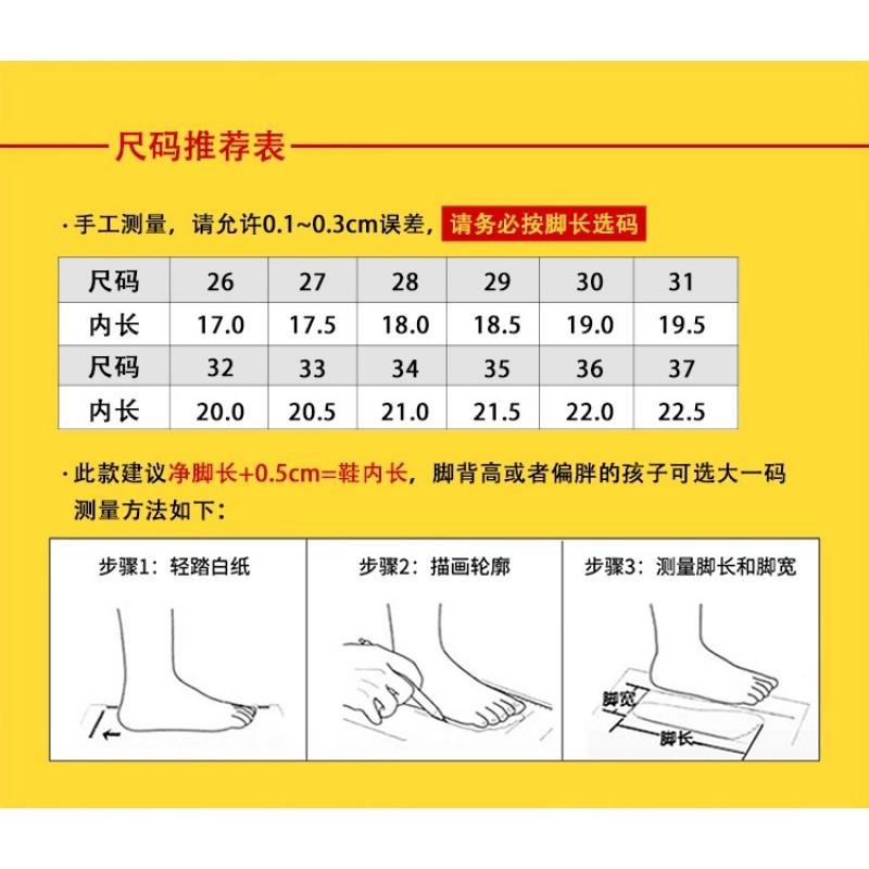 Youth style shoes Girls Soft Sole Lightweight Casual Sneakers Kids Winter Comfortable Walking Shoes