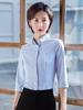 Women's Blue Striped Slim-Fit Work Shirt with Mid-Length Sleeves for Spring/Summer