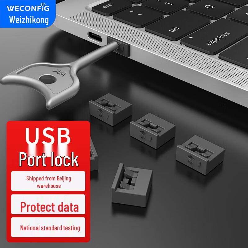 WECONFIG USB Port Security Locks & Dust Plugs