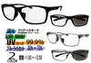 [FaceTrick Az Label] Bifocal Reading Glasses, Sporty Frame [Designed by a Sabae Manufacturer] Men's Reading Glasses, Blue Light Blocking, Photochromic