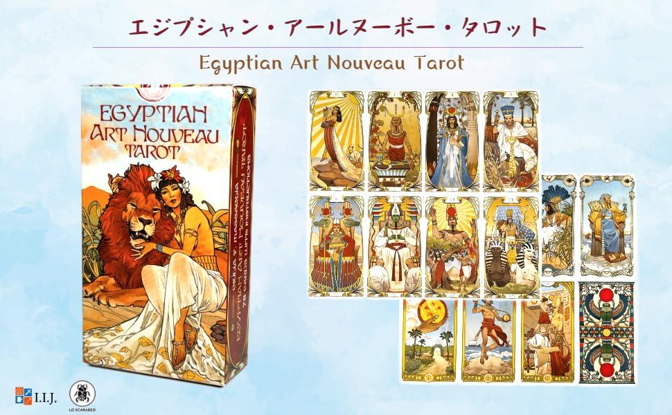 Tarotové karty 78 karet Waite edice Tarot Věštění Art Nouveau Japonský návod součástí I.I.J [Egyptský Tarot] [Originální]