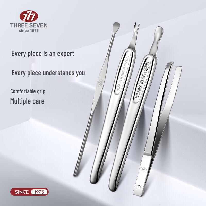 777 9-Piece Nail Clipper Set