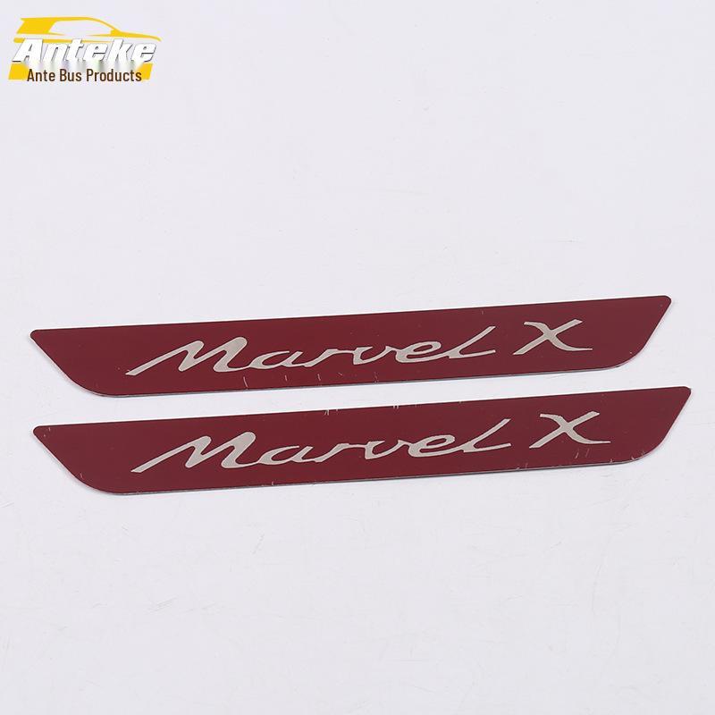 

Подходит для 19 моделей MARVEL-X: Защитная накладка заднего бампера и накладки на педали багажника.