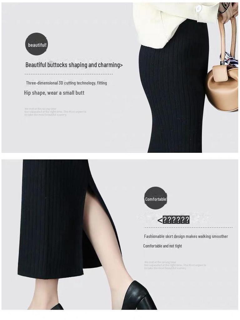 2021 Women's High-Waist Knitted Wool Skirt: Autumn/Winter, Thick, Long, Slim Fit, with Slit