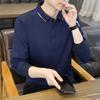 Autumn New Men's Long-sleeved T-shirt Business Lapel Men's Polo Shirt Men's Style