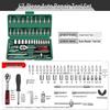 GREENER Automotive & Household Tool Sets