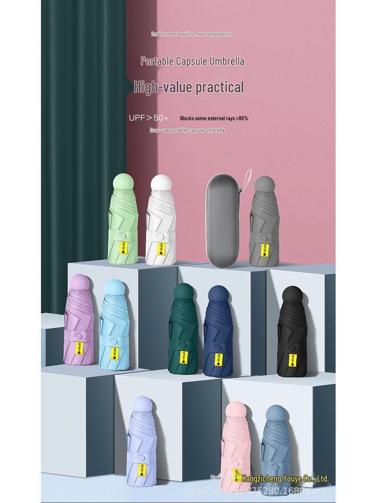 50% Off: Ultra-Light Mini Capsule Umbrella - 6 Ribs, UV Protection, for Sunny & Rainy Days, Women's Pocket Size