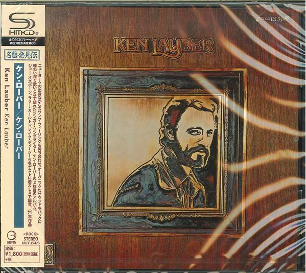 CD KEN LORBER - Ken Lorber  UICY15473 Geffen Records 2016 Japan Rock Used