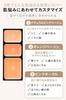 ETVOS Mineral Concealer Palette SPF36 Beige for Dark Dark and Acne PA+++ 3.1g #Pink (Concealer Spots, Circles, Scars, Soap-free)