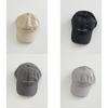 Letter Embroidery Polyester Baseball Hat For Casual Style And Protection Sun