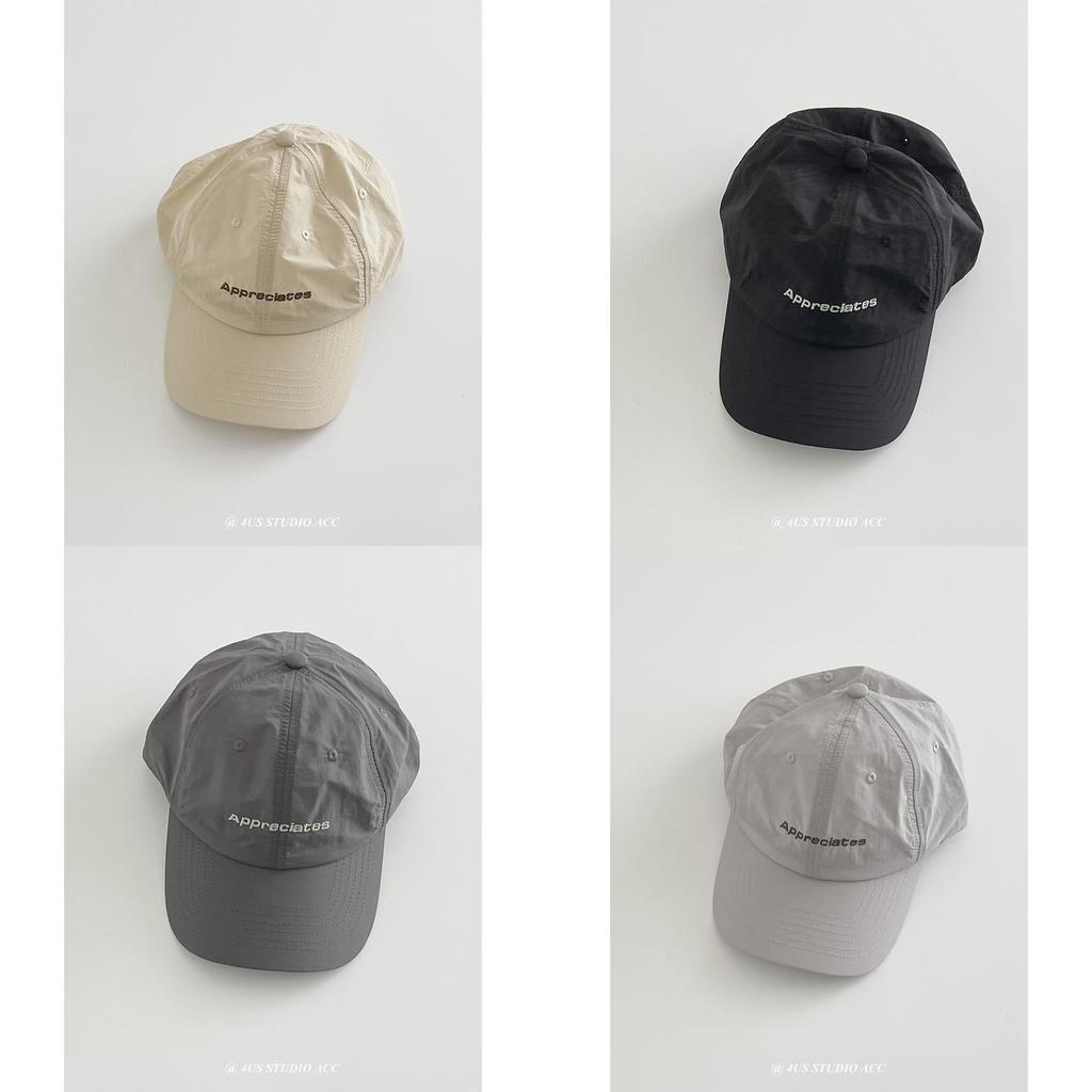 Letter Embroidery Polyester Baseball Hat For Casual Style And Protection Sun
