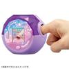 TAKARA TOMY Punirunzu Punistar Clear Purple