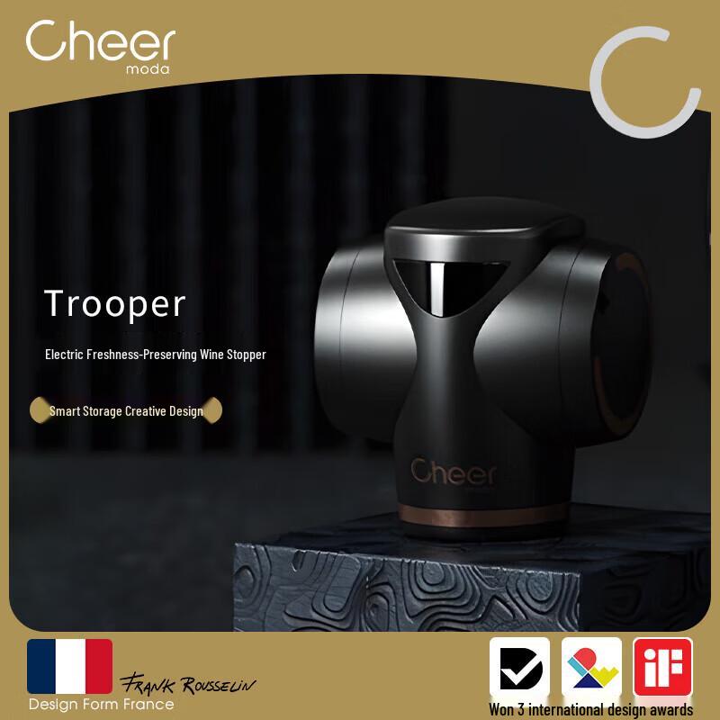 Qier Trooper Electronic Vacuum Wine Stopper