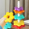 1 Set Montessori Rotating Rainbow Tower Baby Stacking Toys Children Develop Motor Skills Game Spinning Stacking Toy Gifts