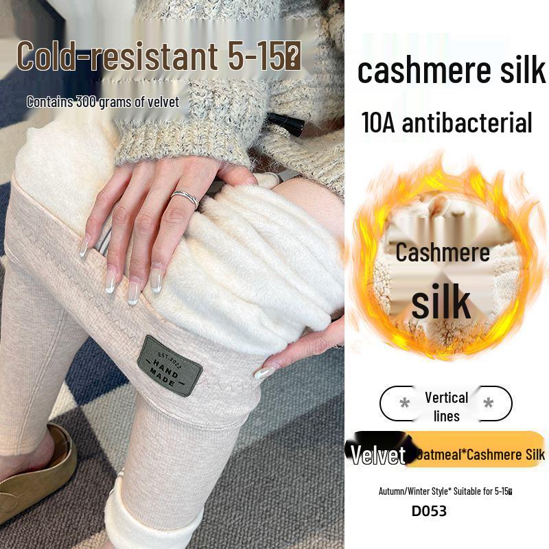Women's High-Waisted Lambswool Leggings, Fleece-Lined and Thickened for Autumn/Winter, Slimming, Extra Warm, Plus Size, Northeast Style, Cotton Pants