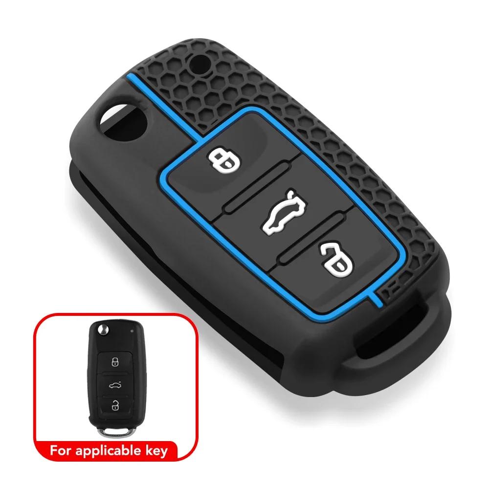 

Силиконовый чехол для ключа автомобиля Полная защита Чехол-оболочка Сумка для VW Volkswagen Polo Tiguan Passat Golf Jetta Lavida Skoda Octavia синий