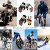 SEKIDAR Off-Road Gloves, Breathable, American Motorcycle Gloves, Cycling Gloves, Off-Road Gloves, Driving Gloves, Outdoor