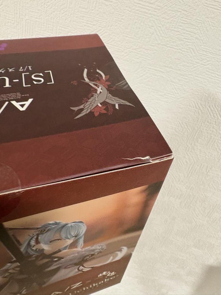 [USED] Uchikake A/Z: [S] -Uchikake- 1/7 scale figure