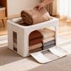 Tianshan Cotton Linen Clothes Storage Box with Steel Frame & Washable PP Board