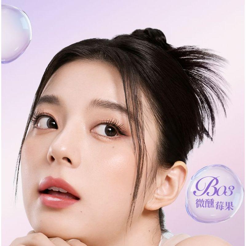 COLORKEY - Essence Glow Cushion Lip Gloss (B01-B03)