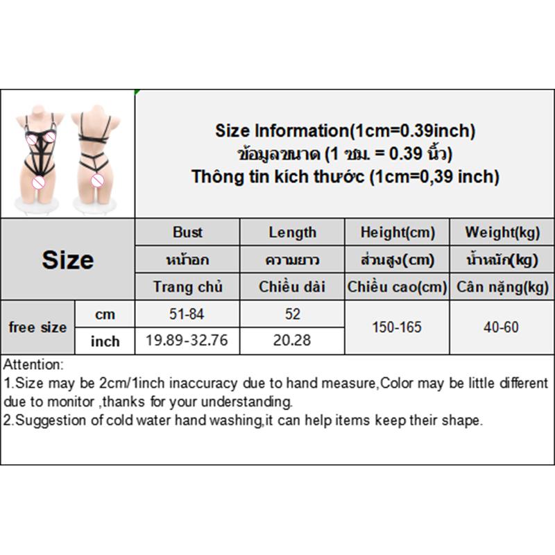 Women Bdsm Bandage PU Outfit Fancy Babydoll Underwear Mesh Sexy Leather Bodysuit Erotic Dress Exotic Body Lingerie Onlyfans