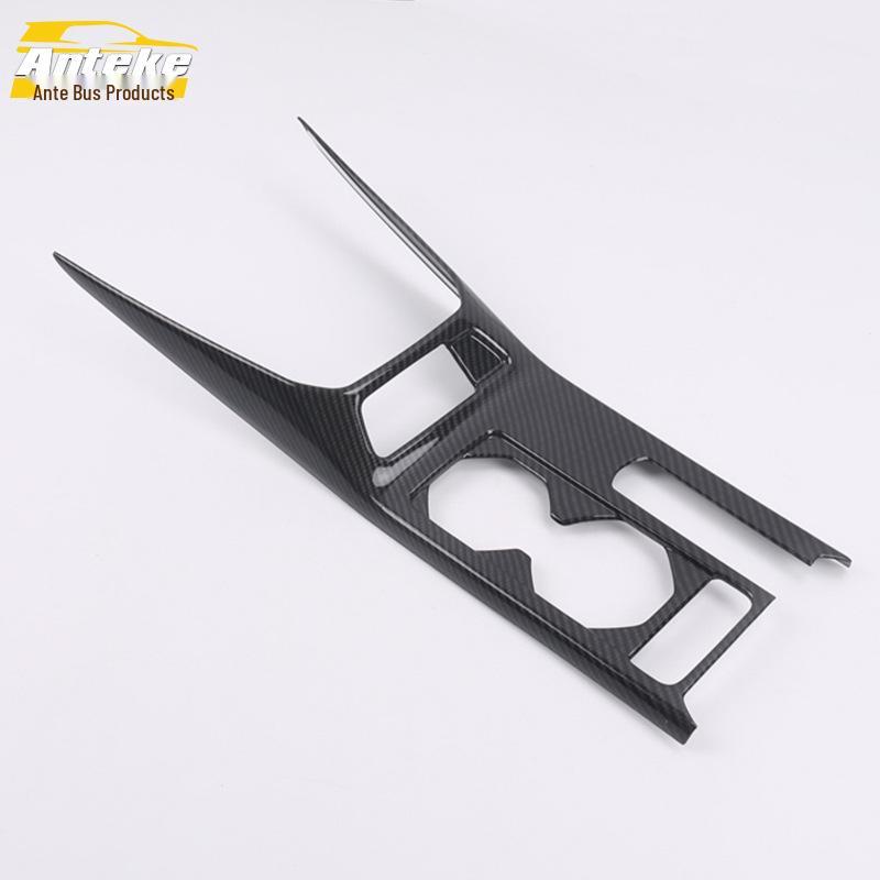 Antker Decorative Frame for Tanying Cup Holder—Fits 20 Models, New Center Console Sequin Design