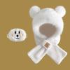 Bear Hat Scarf Integrated Women's Autumn and Winter Riding Cold Scarf Warm Ear Protection Cute Plush Gloves Mask
