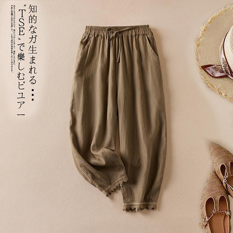 Literary and retro casual loose nine-point pants linen Harlan pants 2025 summer elastic waist thin nine-point straight pants