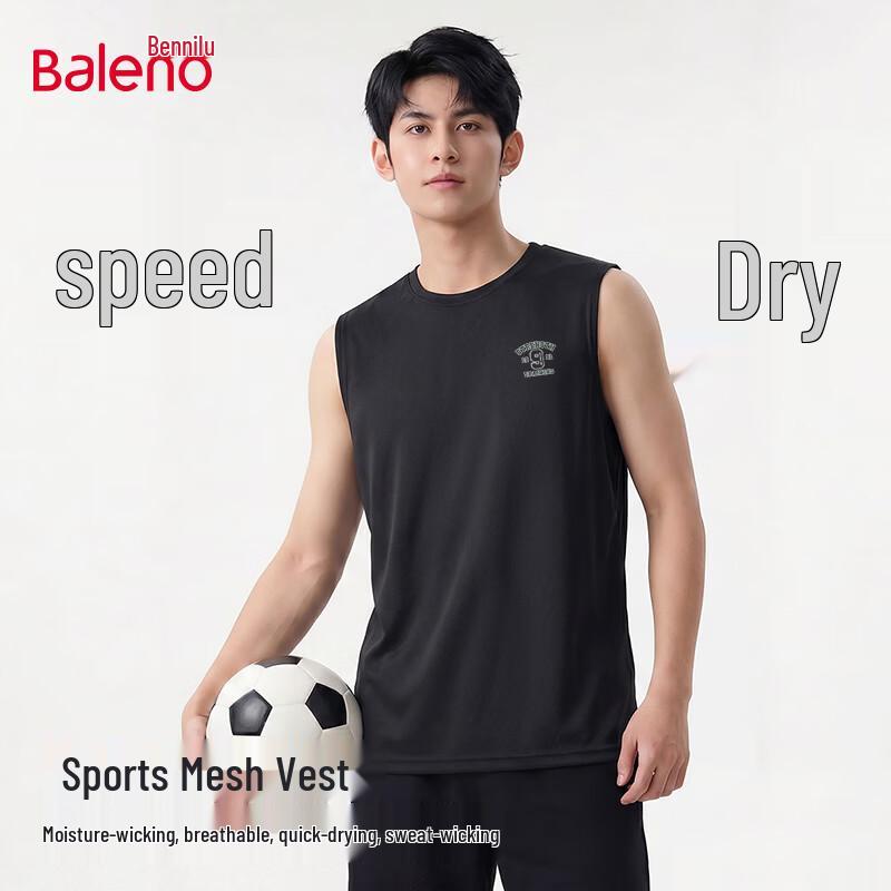 Baleno Men s Mesh Quick-Dry Vest 3XL