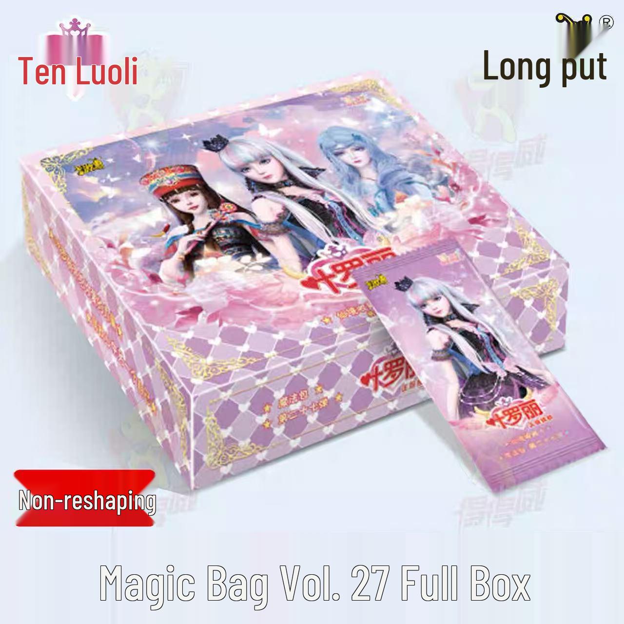 Ye Luoli Crystal Diamond Card Pack Series 15 - Love Princess Official Merchandise
