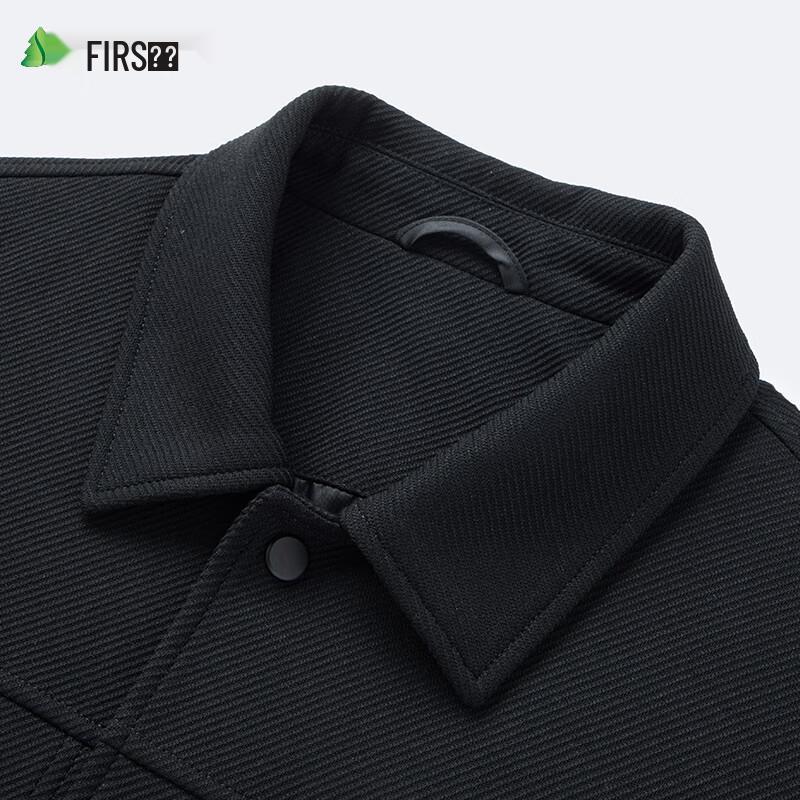 Shanshan Men's Jacquard Lapel Jacket