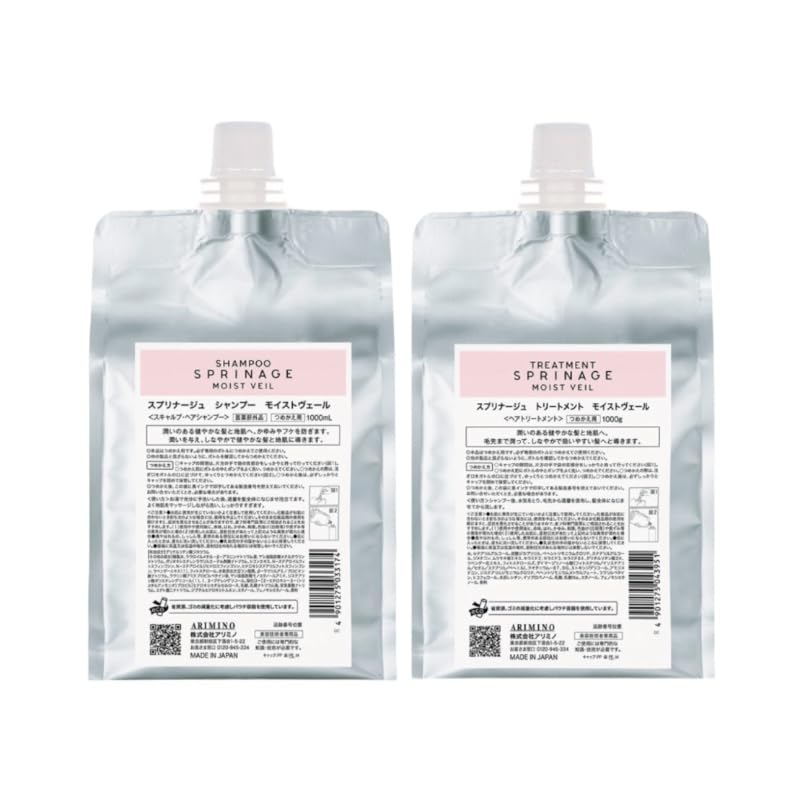 

ARIMINO Arimino Spurinage Moist Veil Шампунь 1000 мл Уход 1000 г Эксклюзивный салонный продукт Гладкие [набор продуктов] и кончики пальцев.