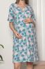 Maternity Tunic Nightgown Short Sleeve Cotton Lycra