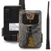 2G MMS Version Outdoor High Definition Waterproof Night Viewing Infrared Camera Equipment