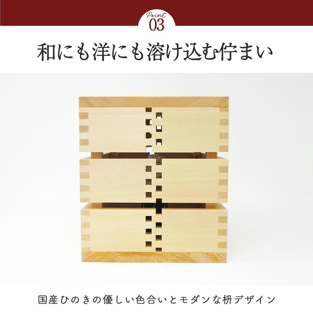 Kabegami Kakumei Wooden Table Indirect Japanese Interior Made in Japan with Japanese Cypress Lamp, Lighting, Lighting,