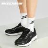 Skechers Men's Casual Elevating Sneakers 220036-BKBL