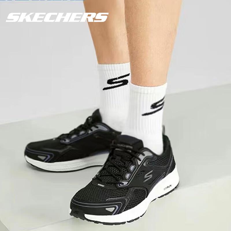 Skechers Men's Casual Elevating Sneakers 220036-BKBL
