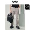 GXG Men's Four-Way Stretch Casual Dress Pants