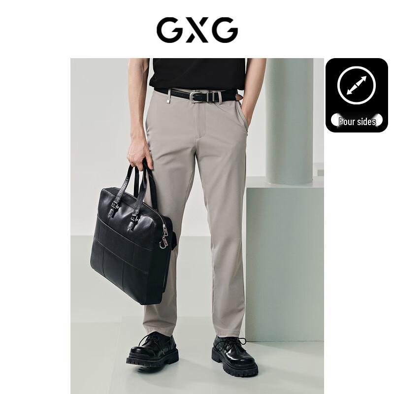 

GXG Men s Four-Way Stretch Casual Dress Pants M