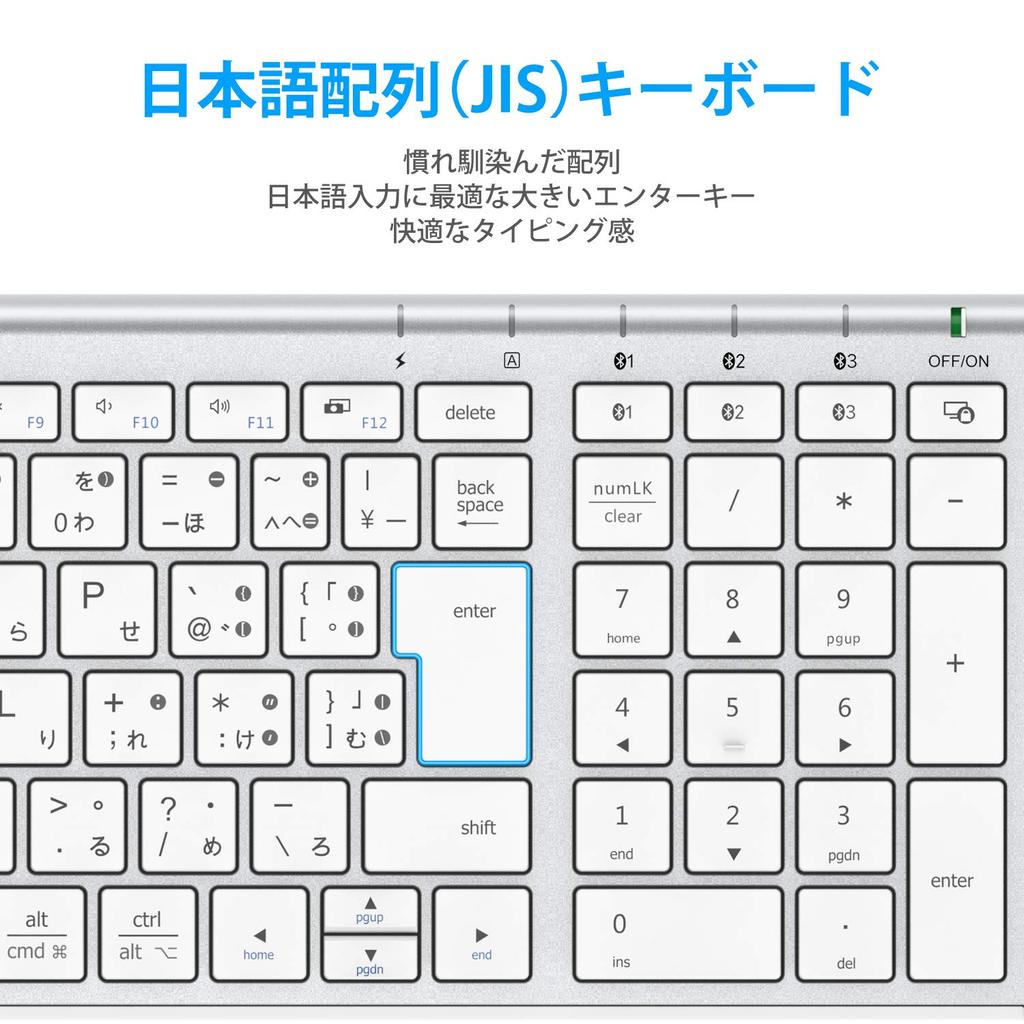 iClever Bluetooth Wireless Keyboard, Pantograph, Japanese JIS Layout, Supports 3 Simultaneous Device Connections, Full-Size with Numeric Keypad,