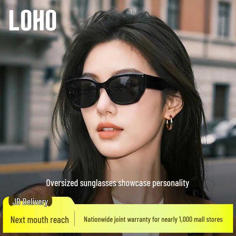 LOHO Modern Cat Eye UV Protection Sunglasses