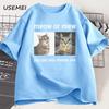 Meow or Mew You Can Only Choose One Meme T-Shirt Funny Silly Cat Humor T Shirt Men Women Harajuku Casual Cotton Short Sleeve Tee