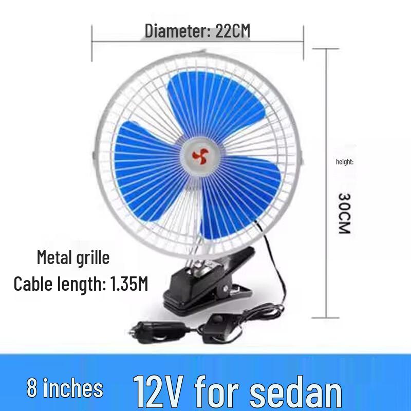 

Dual-Head Car Cooling Fan CN plug (adapter included)