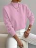 Women's Multi-color Fashion Sweater 2026Tk