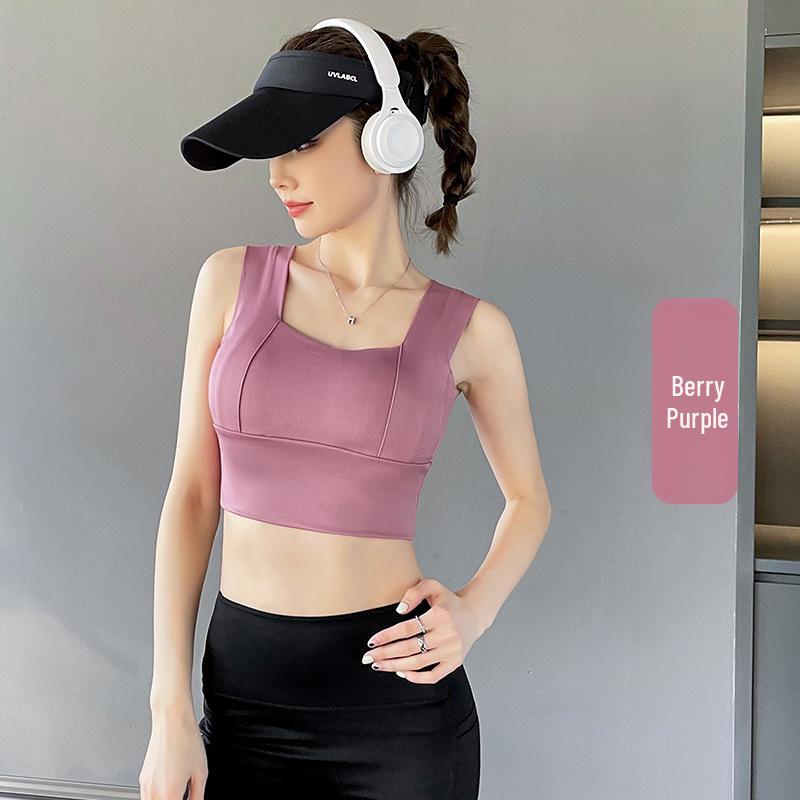 Women's Summer Sports One-Piece: Anti-Sag Yoga Vest & Fitness Bra with Elegant Gathered Back