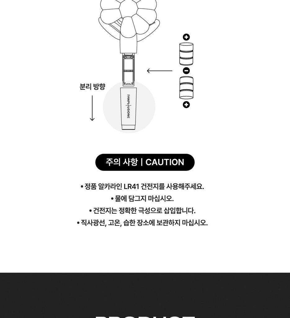 [KEYRING MINT Ver.] G-DRAGON (BIGBANG) OFFICIAL MINI LIGHT KEYRING