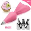 Reusable Pastry Bag + Stainless Nozzle, Kitchen DIY Cake Icing Piping Cream Decorate Tool, Silicone Pastry Bag Tips