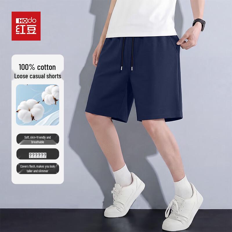 Hodo Men s Combed Cotton Breathable Five-Point Shorts 3XL